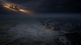 ตอนที่ 15