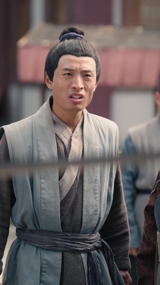 ตอนที่ 29