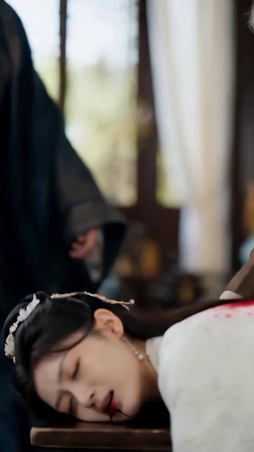 ตอนที่ 3