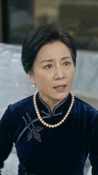 ตอนที่ 5