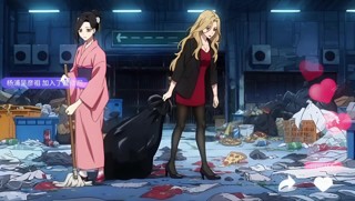 Episode 15