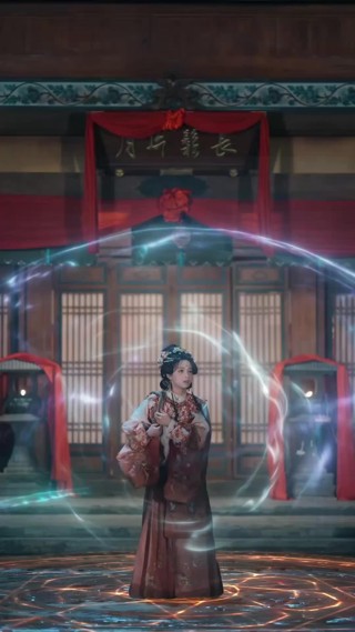 ตอนที่ 12