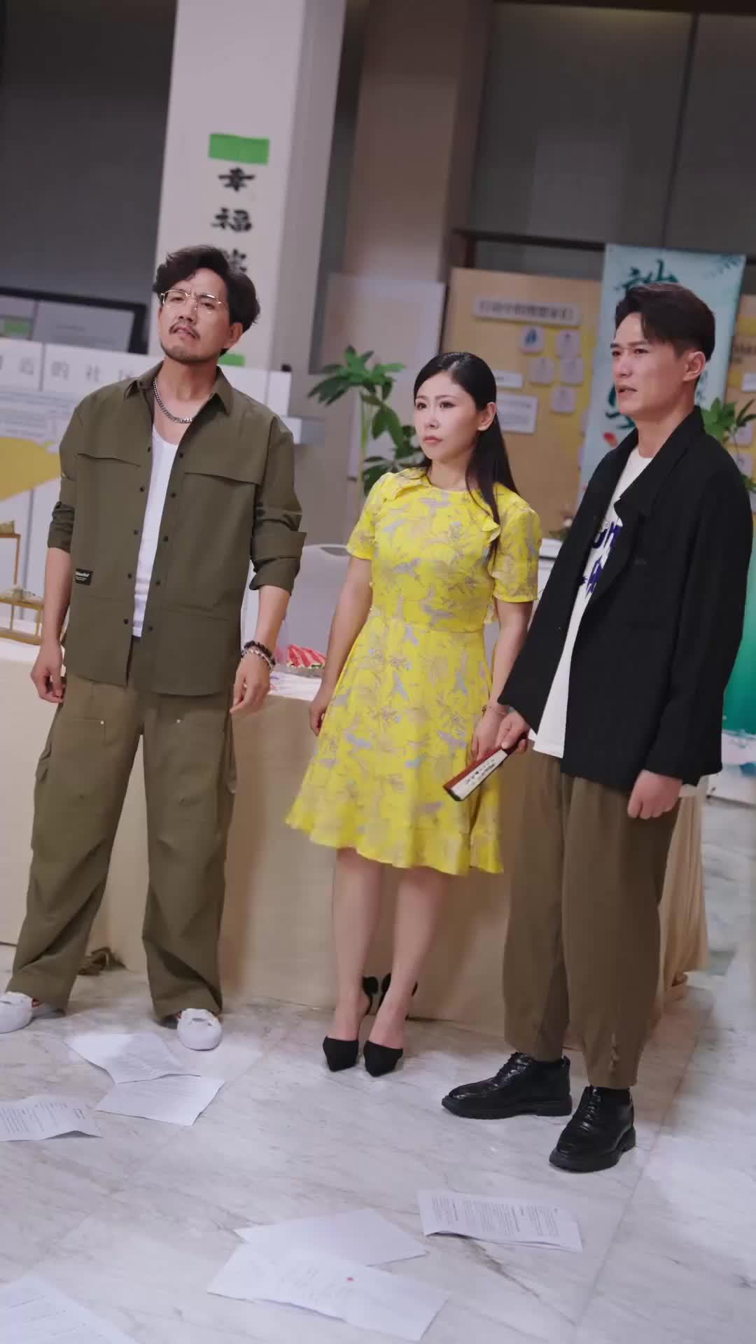 Épisode 16