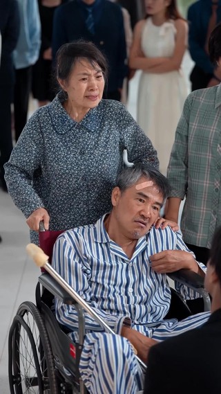 ตอนที่ 18