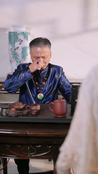 Tập 17
