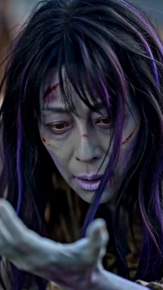 ตอนที่ 7