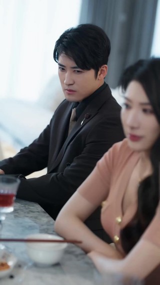 ตอนที่ 17