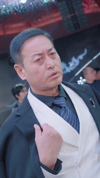 ตอนที่ 25