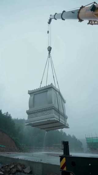 話 10