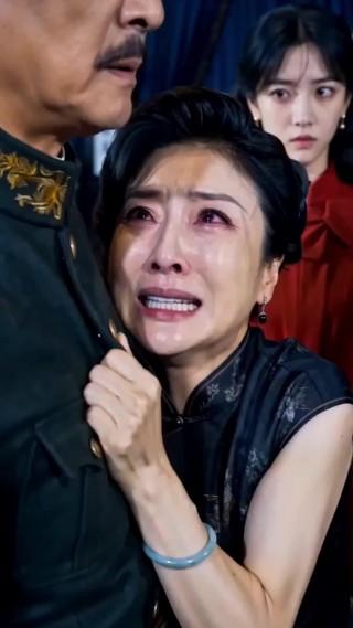 ตอนที่ 20