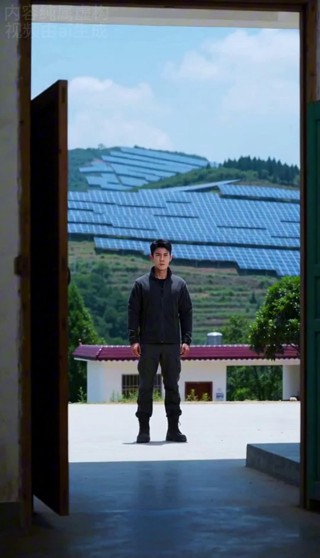 ตอนที่ 13