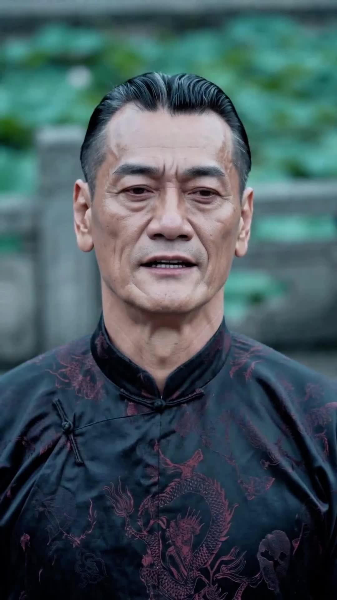 ตอนที่ 20
