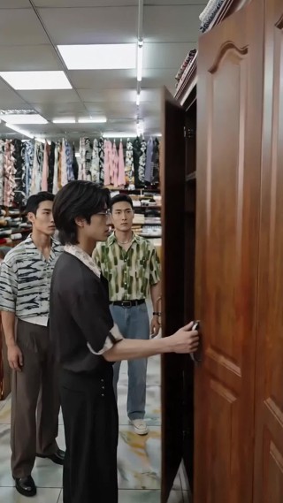 ตอนที่ 6