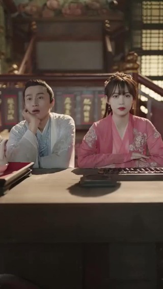 Episode 11