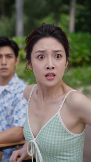 ตอนที่ 20