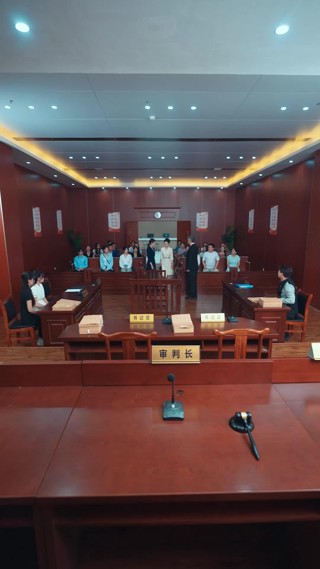 ตอนที่ 14