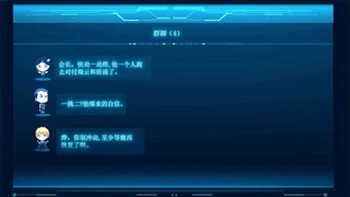 화 16