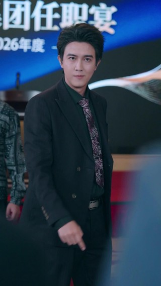 ตอนที่ 27