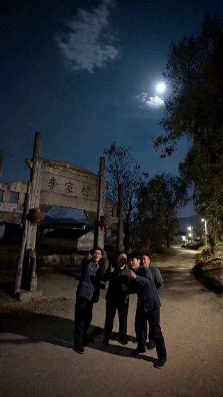 Episodio 13