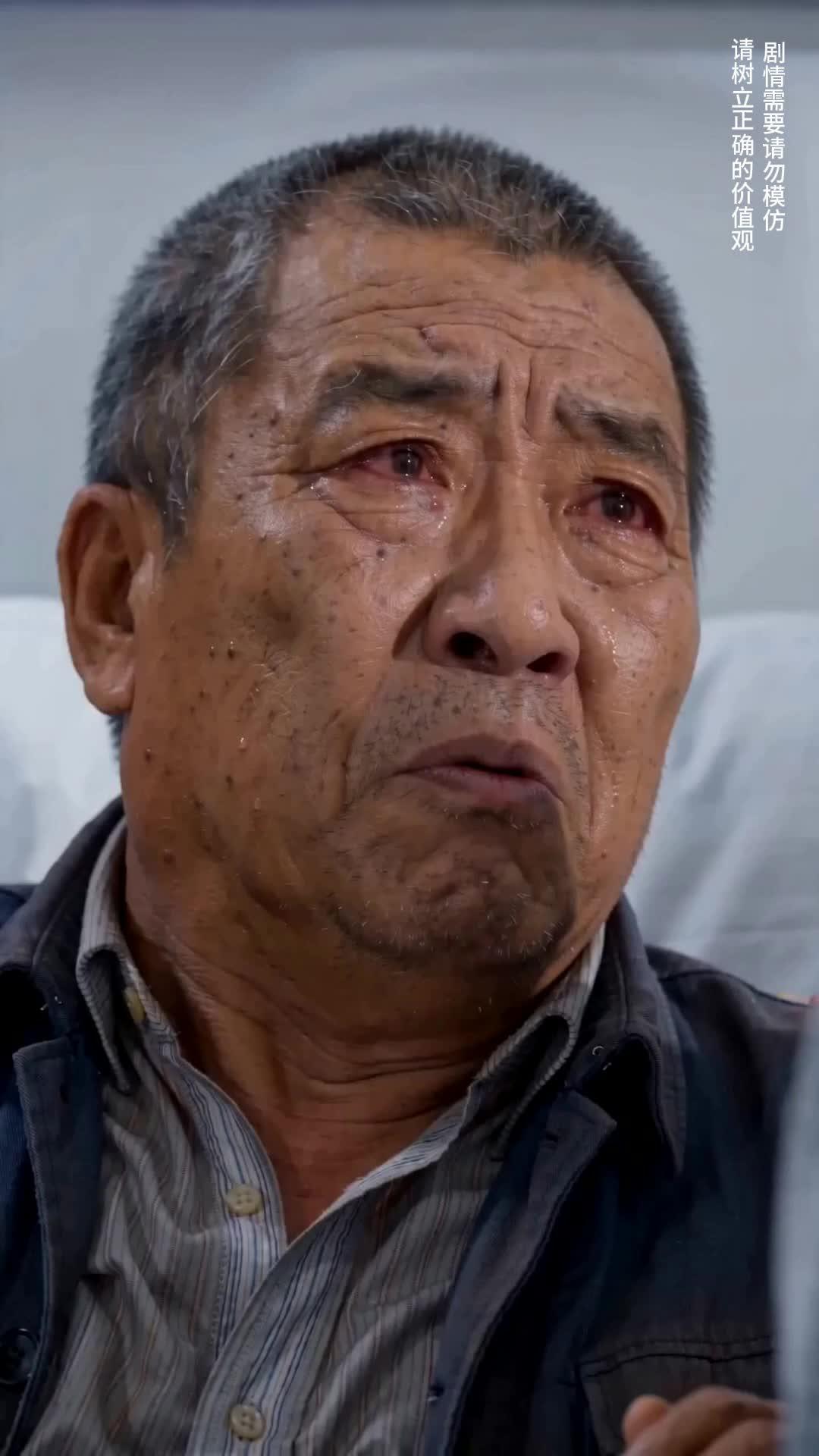 Episode 21