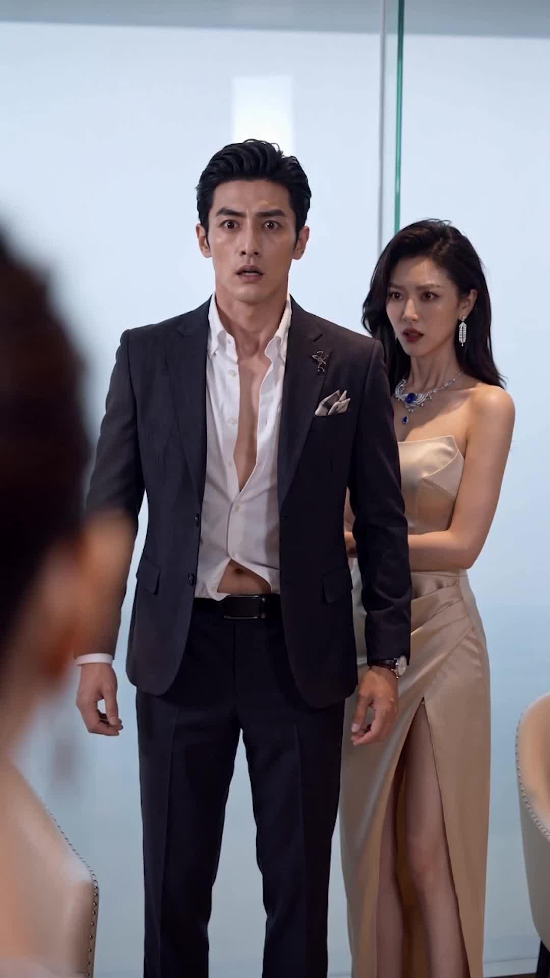 ตอนที่ 11