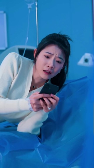 話 7