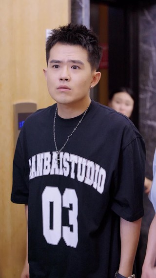 화 17