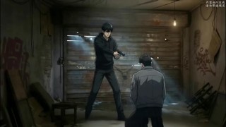Episodio 11