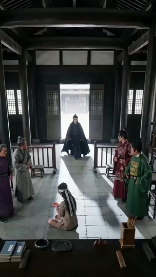 Tập 17
