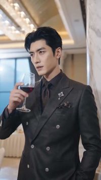 ตอนที่ 14