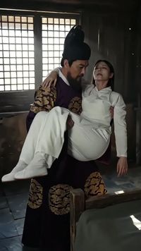 ตอนที่ 16