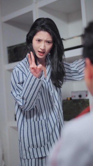 ตอนที่ 11
