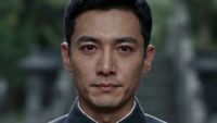 Episode 23