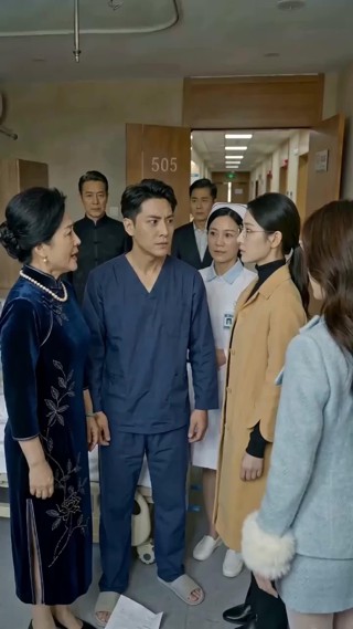 ตอนที่ 14