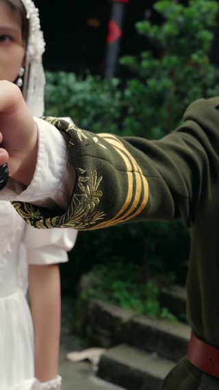 Tập 12