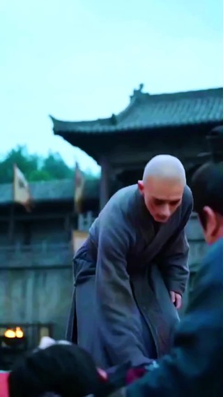 ตอนที่ 15