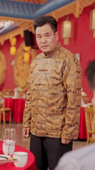 ตอนที่ 8
