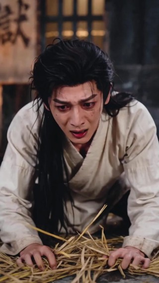 ตอนที่ 25