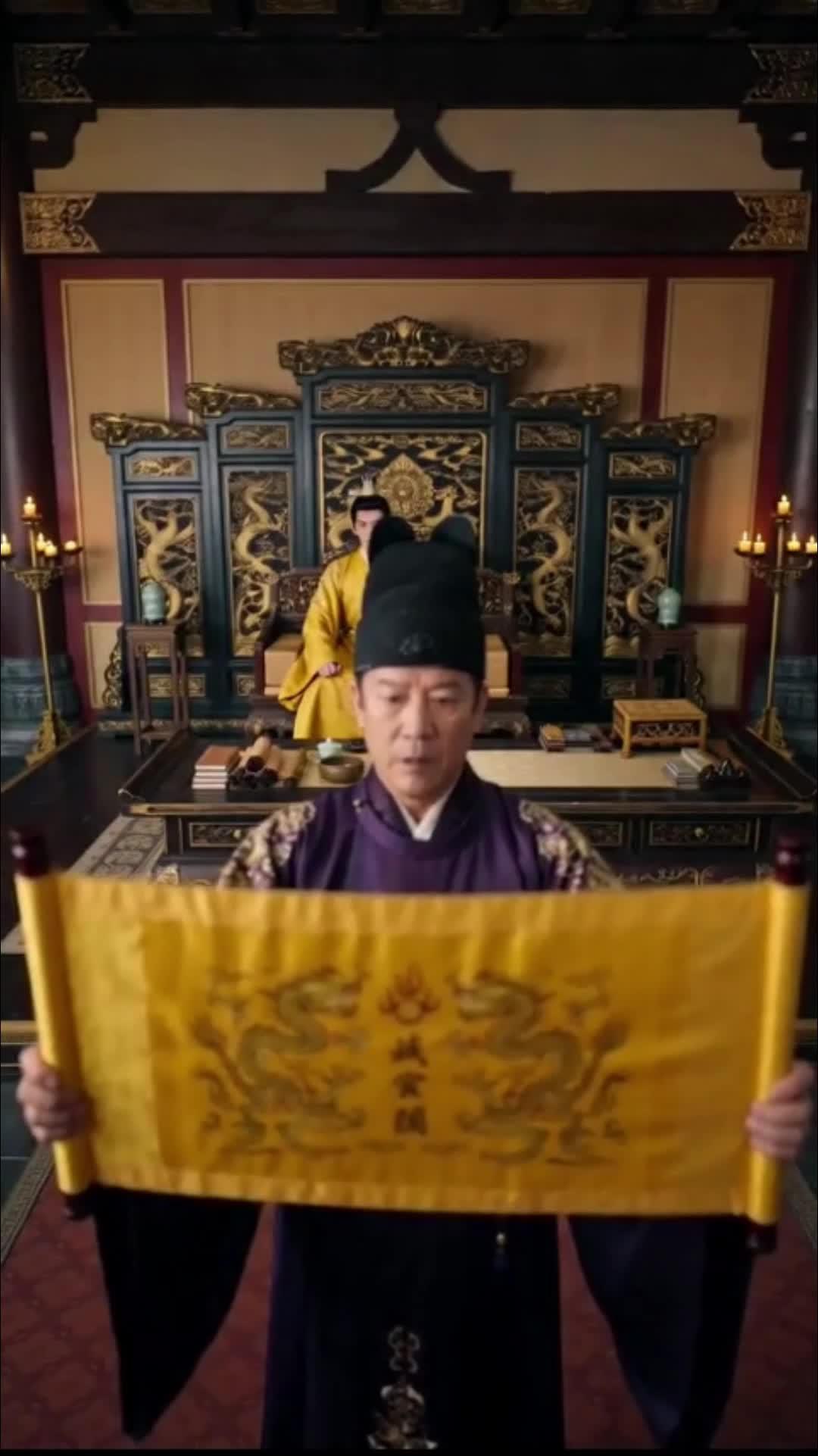 Tập 23
