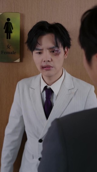 Épisode 25