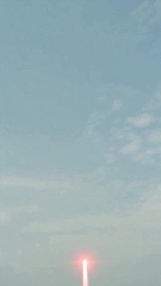 Tập 11