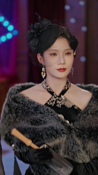 Tập 5