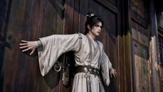 ตอนที่ 6