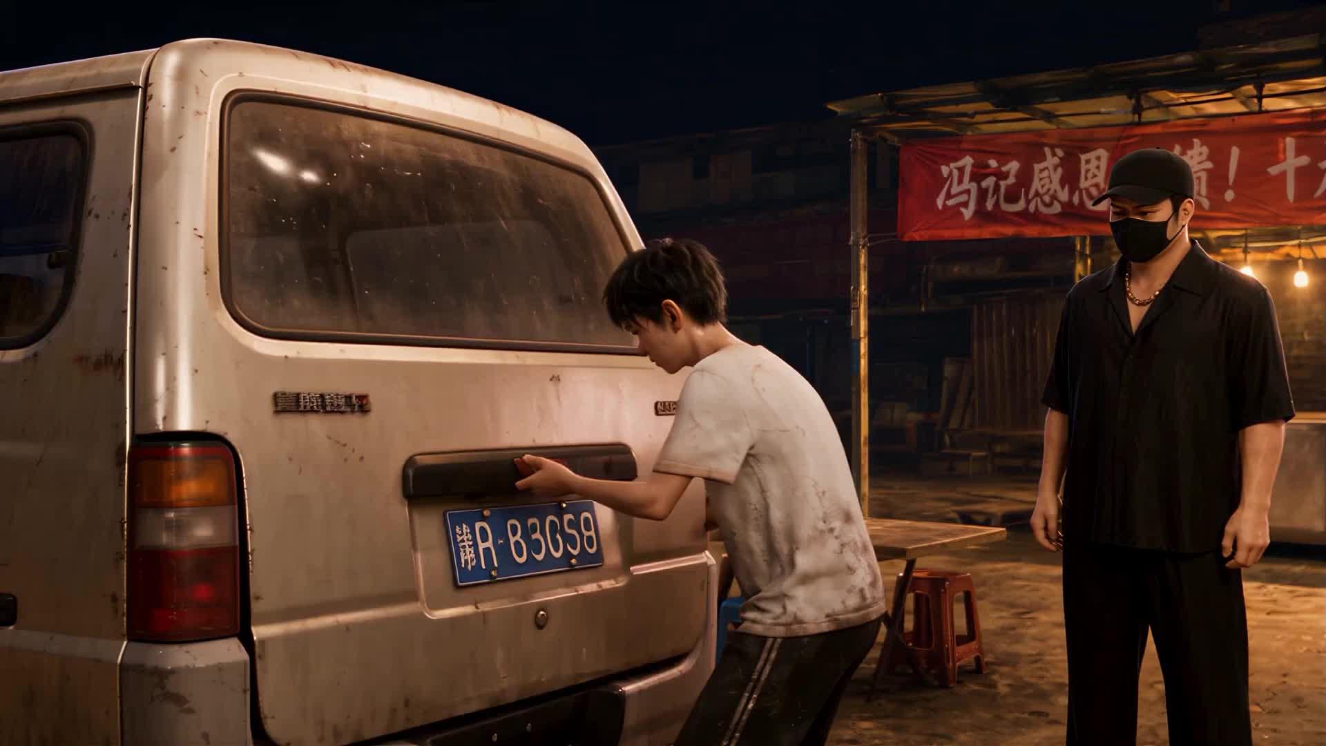 Episode 15