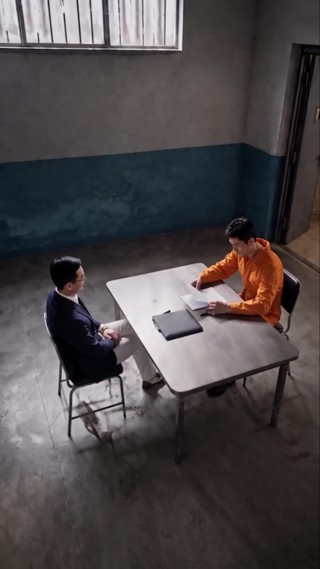 ตอนที่ 7