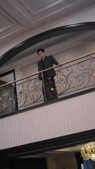 ตอนที่ 14