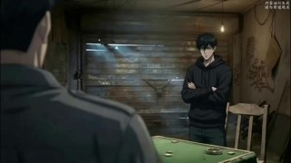 Episodio 6