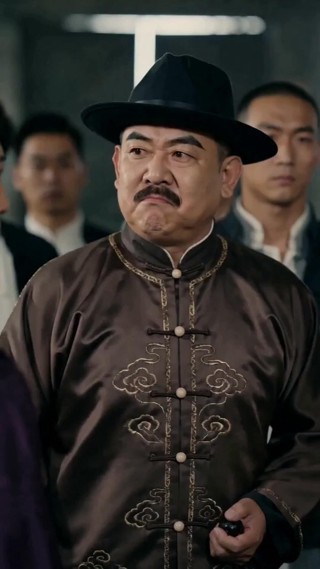 Tập 12