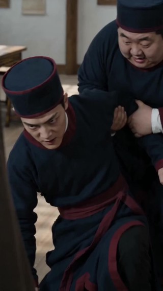 ตอนที่ 16