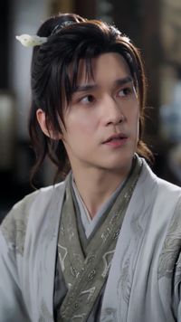ตอนที่ 24
